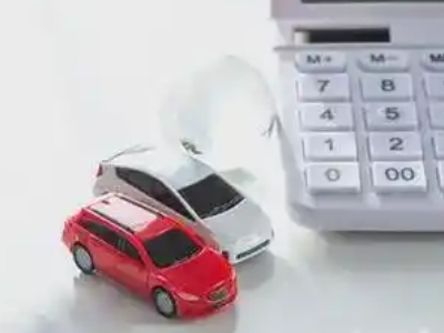 紫金办理企业贷款需要的条件和手续有哪些？